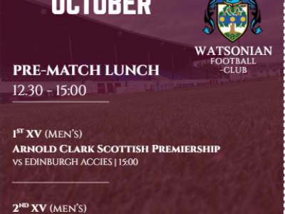 Pre-Match Lunch - Saturday 17th October